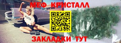 кокаин премиум Коммунар