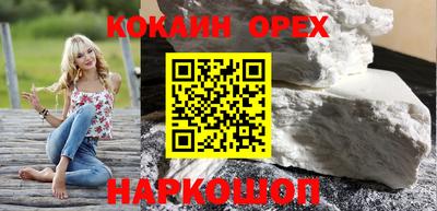 трава Конаково