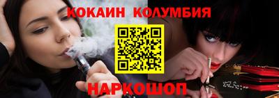 стаф Кимры