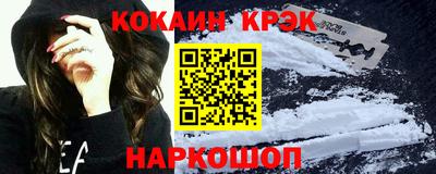 мет Кингисепп