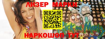 стаф Кимры