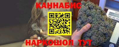 стаф Кимры