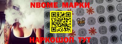 стаф Кимры