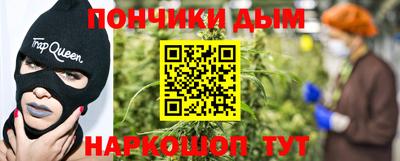 мет Кингисепп