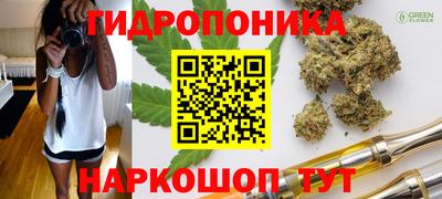 кокаин колумбия Кинель