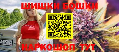 кокаин колумбия Кинель