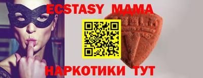 стаф Кимры
