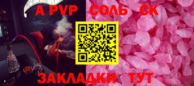 мет Кингисепп