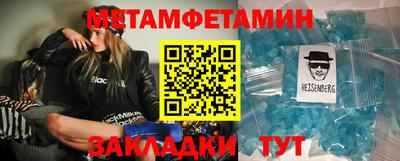 кокаин колумбия Кинель