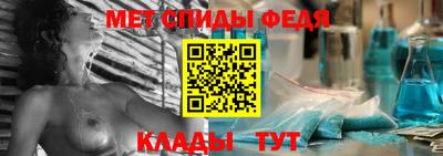 кокаин колумбия Кинель