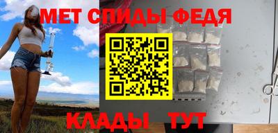 кокаин колумбия Кинель