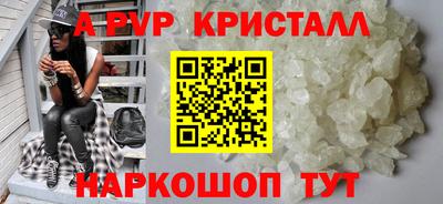 кокаин колумбия Кинель