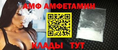 мет Кингисепп