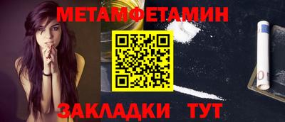 стаф Кимры