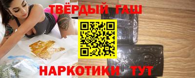стаф Кимры