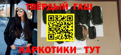 кокаин премиум Коммунар