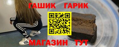 трава Конаково
