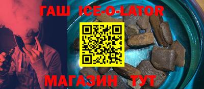 стаф Кимры