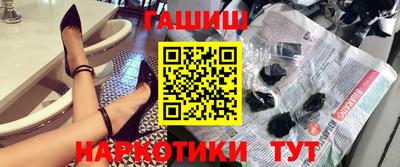 кокаин колумбия Кинель