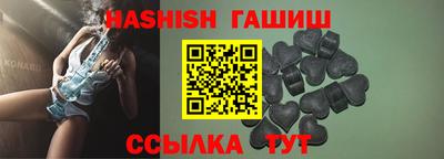 кокаин колумбия Кинель