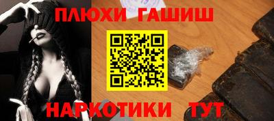 мет Кингисепп