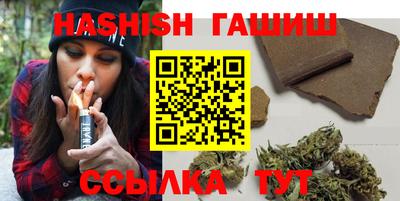 кокаин колумбия Кинель