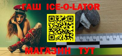 мет Кингисепп