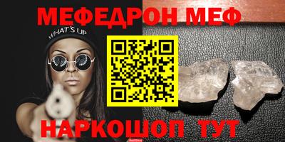 кокаин колумбия Кинель