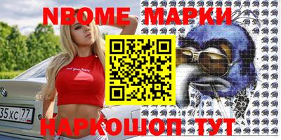 стаф Кимры