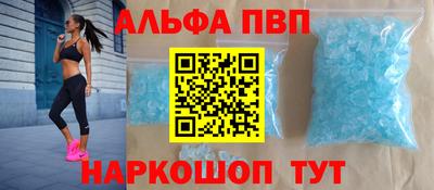 мет Кингисепп